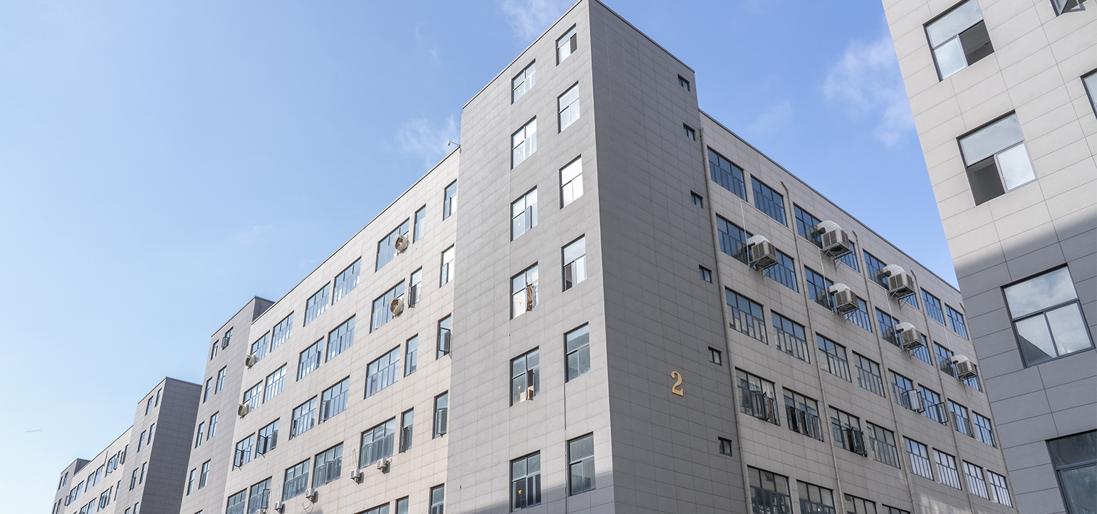 Ningbo Yiman Textile Co., Ltd.